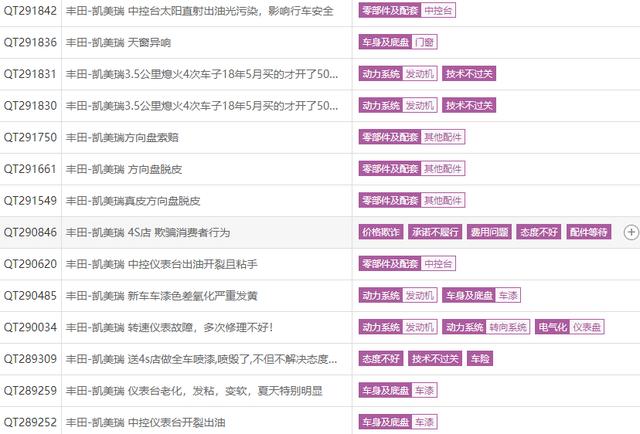 1598868935836839.jpg 微信圖片_20200831181504.jpg