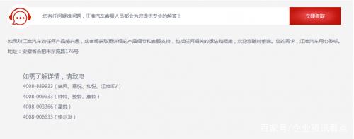 1598869142109976.jpg 微信圖片_20200831181919.jpg