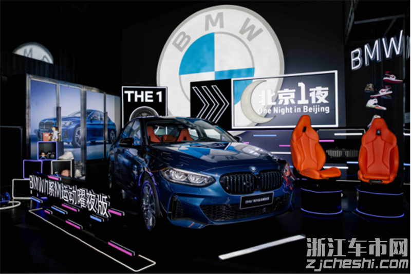 20201021-ѪW 1ҹ BMW 1ϵM\ҹD583.png