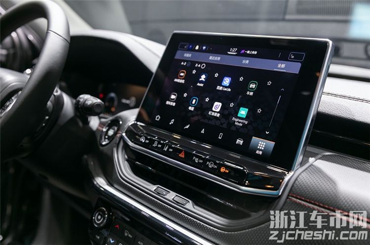 1611406719987149.jpg 4.jpg