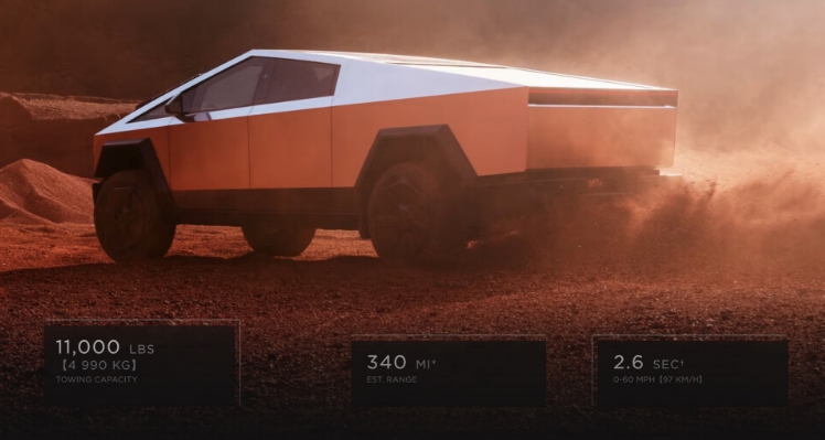 ˹Cybertruck 2.png