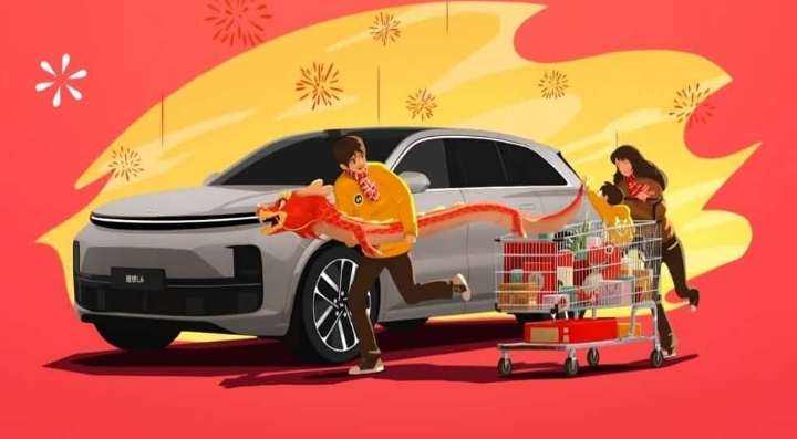 1708249685741781.png 理想L6 1.png