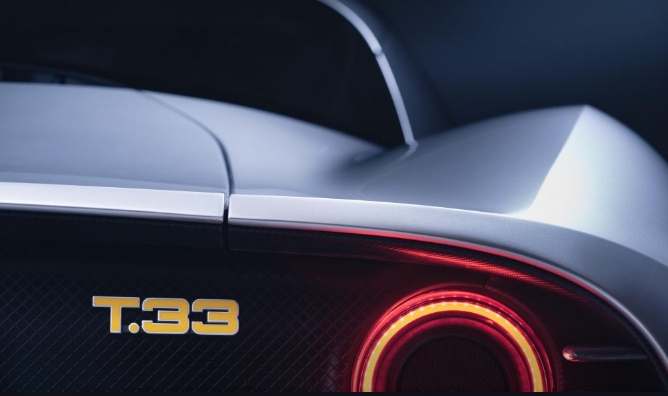 GMA T.33ِ3.png