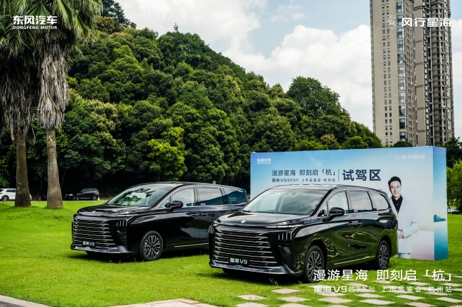 1758166993919893.jpg 2eeed0ba9428d9e45c541359ae2e3ee2.jpg