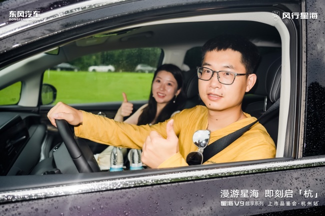 1758167045626808.jpg 3ae02b512a161e1697876d6c25d48841.jpg