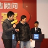 20130205_KhWm8RFdaWUneZn