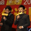 20130304_42o90G38LCGkKwQ