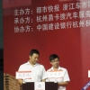 20130304_XhwG5B2FizURuDN