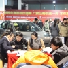20130304_aOdiLzcGGPg4UQe