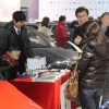 20130304_gSQqGchZwM9oU1z