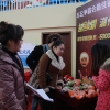 20130403_6KE7Gz7rLsVzQCo