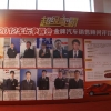 20130730_XEKGaZzBBvhgeDv