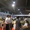 20130730_m7TD5KW14OMslOk