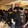 20130730_osKmnGGeNgCmqg9