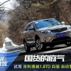20170309_H273xXcUF5OOXWi
