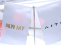 &ʥQcAx飻
