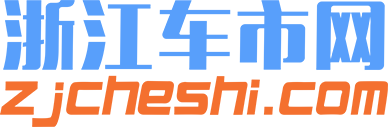 㽭܇(ch)оW(wng)